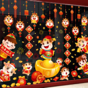 正反同色 新年装饰窗花 玻璃门挂饰