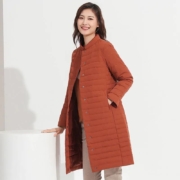 千仞岗 女士 中长款 羽绒服 外套 2T9036/33