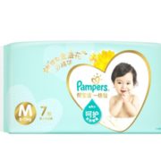 PLUS会员！ Pampers 帮宝适 一级帮纸尿裤试用装 M7 +凑单品