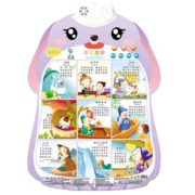 乐乐鱼 多款可选 有声挂图 送电池挂钩工具