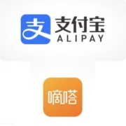 移动端：支付宝APP  免费领取 嘀嗒顺风车优惠券