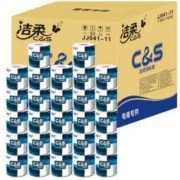 PLUS会员！ C&S 洁柔 卷纸 3层*140g*27卷（101*115mm）