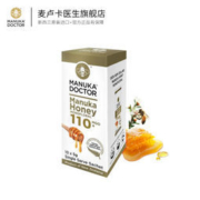 麦卢卡医生 麦卢卡蜂蜜 5g*10条