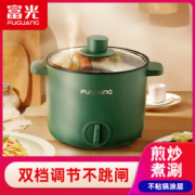 富光 小型电煮锅 1.5L