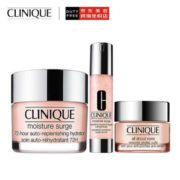 保湿补水！CLINIQUE 倩碧 水嫩保湿水磁场套装 （面霜50ml+保湿精华48ml+眼霜15ml）