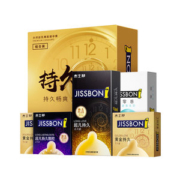 杰士邦 超凡持久系列 14只