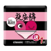 百亿补贴！ kotex 高洁丝 蜜桃臀系列夜安裤 L号 6片装 9.9元包邮（需用券）
