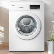 1h高温烘干！Midea 美的 MH70VZ10 烘干机 7kg