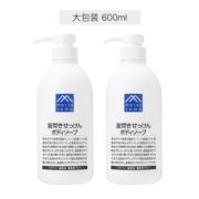 黑卡会员！ M mark 松山油脂 肥皂沐浴露 薰衣草香 600ml*2瓶