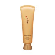 20日0点、考拉海购黑卡会员！Sulwhasoo 雪花秀 雨润夜间修护面膜 120ml 139元包邮包税（限前2小时1000件）