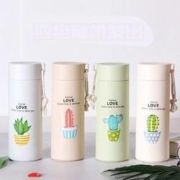 小竹峰 萌萌兔玻璃水杯 320ml 颜色随机