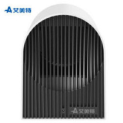AIRMATE 艾美特 WP5-X2 mini暖风机