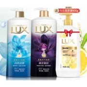 聚划算百亿补贴：LUX 力士 幽莲魅肤 香氛沐浴乳 500g*2瓶（赠洗手液400g）
