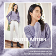 聚划算百亿补贴：对白 圆领套头 女士圣诞毛衣