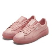20日0点！ PUMA 彪马 BASKET PLATFORM 364040 女子厚底休闲鞋