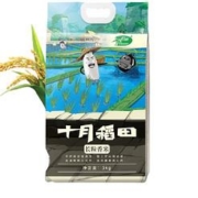 百亿补贴：十月稻田 长粒香米 5kg