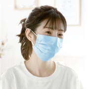 全棉时代 一次性口罩 50片*2盒*2件