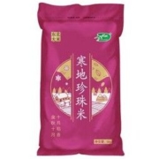 十月稻田 寒地珍珠米 5kg