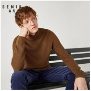 Semir 森马 19-079071421 男士保暖高领纯色打底针织衫