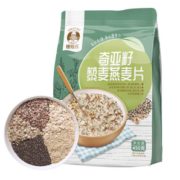 穗格氏 奇亚籽藜麦燕麦片450g