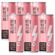 新希望 植物饮料 310ml*6瓶