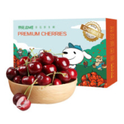 PLUS会员：京觅 智利进口车厘子 JJ级 净含量900g 果径约28-30mm