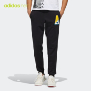 11日20点：adidas 阿迪达斯 EI4752  男装运动长裤