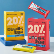 初吉 乳清威化蛋白棒 465g/12根