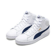 20日0点： PUMA 彪马 1948 MID 359169 男女款休闲运动鞋
