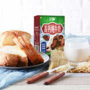 兰雀唯鲜 全脂 纯牛奶 200ml*24盒
