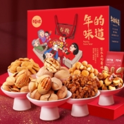 京东PLUS会员：百草味 坚果大礼包1832g/11袋