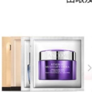 LANCOME 兰蔻 明星护肤尝鲜礼盒 赠20元店铺优惠券