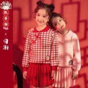 PLUS会员！ Hello Kitty 凯蒂猫 女童 拜年服套装