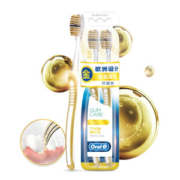 Oral-B 欧乐-B 金丝深洁超细软毛牙刷 2支 *6件