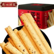 香酥口感！广州酒家 原味/椰香/紫菜肉松 传统手工蛋卷 铁盒装 450g