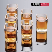 百亿补贴：象扣 白酒杯 家用套装 6只装