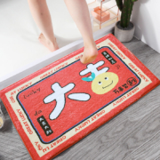圣卡罗帝 仿羊绒地垫 地毯 40*60CM