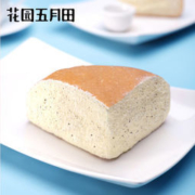 苏州花园饼屋 奶酪包120g*4个装