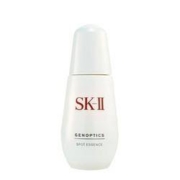 百亿补贴： SK-II 肌因光蕴祛斑精华露 50ml
