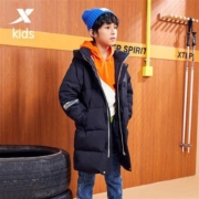 聚划算百亿补贴：特步 男童中 长款羽绒服