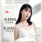 志高 升级AIR静音款 破壁料理机 多功能辅食机 1.75L