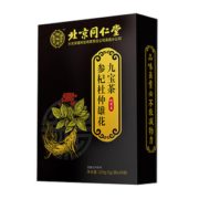 同仁堂 人参枸杞五宝茶30袋