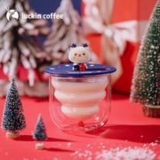 聚划算百亿补贴：LuckinCoffee瑞幸咖啡 圣诞限定 LUCKY圣诞树 双层玻璃杯 230ml