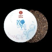 立顿红茶供应商 昌宁红 云南特级生普洱茶饼 200克