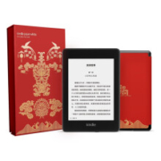Kindle paperwhite 电子书阅读器 经典版8G 国家宝藏-万工轿 联名定制礼盒