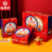 稻香村 丹麦风味曲奇饼干礼盒 800g
