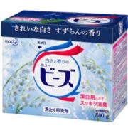 20日0点！ Kao 花王 靓白洗衣粉 铃兰香 850g
