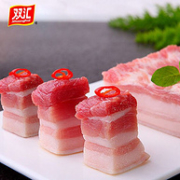 补贴好价！双汇 猪带皮五花肉 4斤