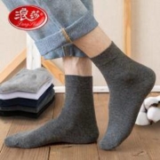 LangSha 浪莎 BJMF83852 男士全棉中筒袜 5双