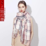 上海故事 仿羊绒格子秋冬季围巾披肩新款